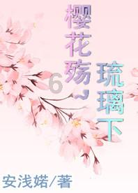 吃早餐的精致女孩