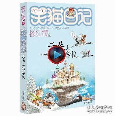 渝北玉峰山镇:技能交流盛会助力乡村振兴