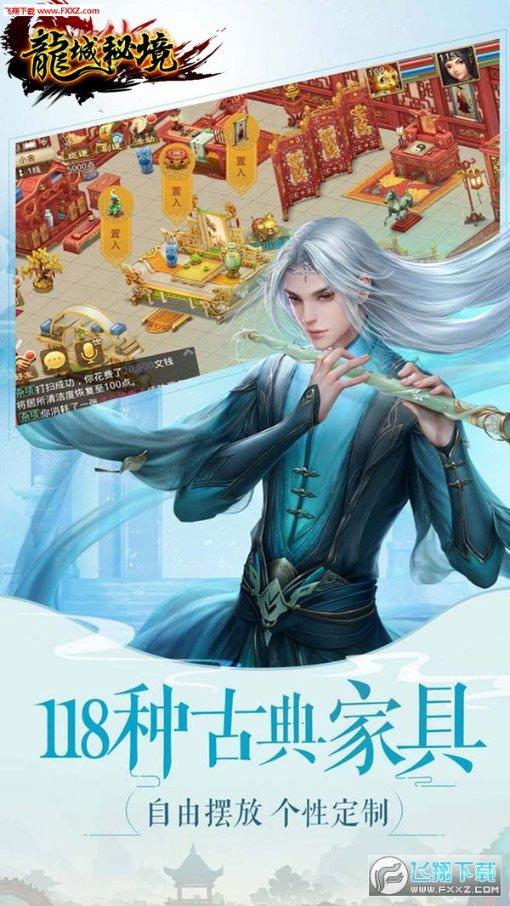 内蒙古通辽：积案攻坚，一案告破竟又牵出另一积案