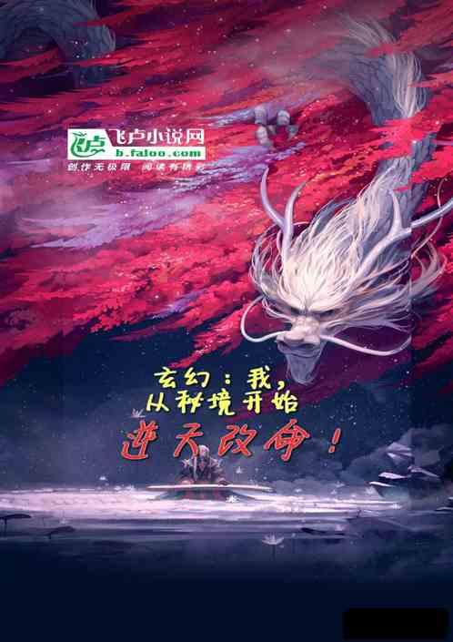 树脂干了怎么融化？游戏画面