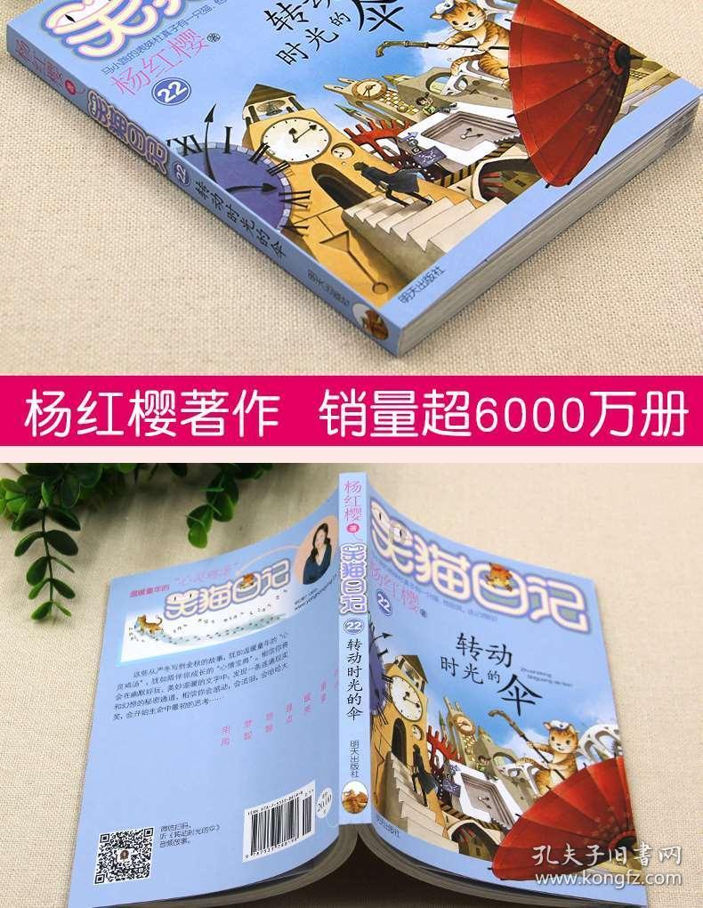 Palworld幻兽帕鲁什么时候上线