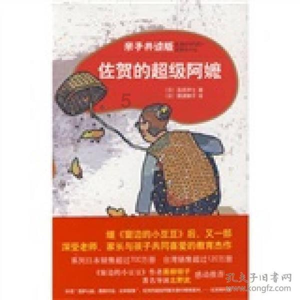 预制菜年夜饭悄然走红,能抓住年轻人的胃吗?