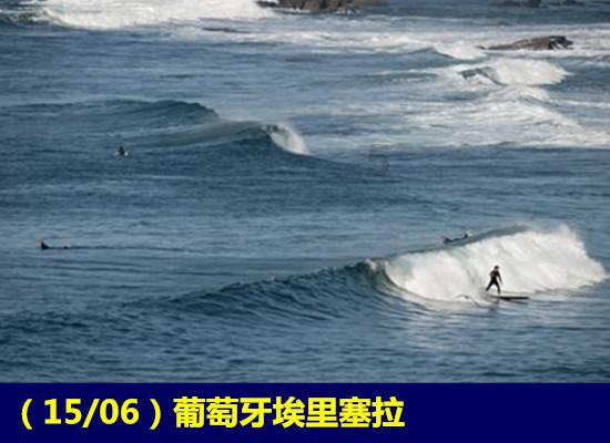 我市表彰15名环卫工人