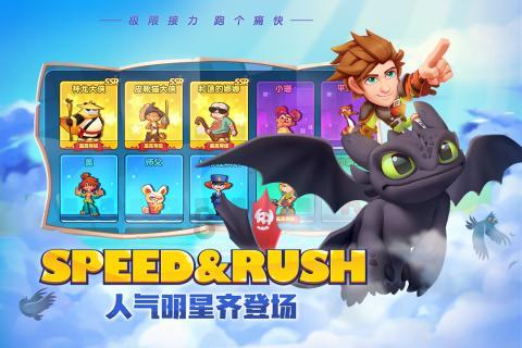 新华全媒+|黄土高原上的冬日坚守——陕北革命老区首条高铁建设纪实