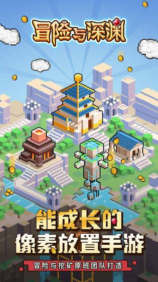 雪凝来袭！贵州省公路开发集团全力以赴抗冰保畅