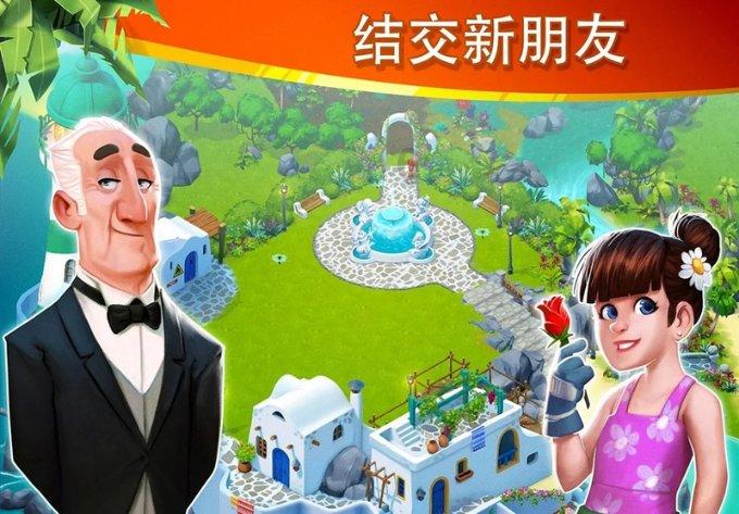 清朝外交官许世英:受邀观看脱衣舞,当记者问他有什么感想时,他回答得诙谐