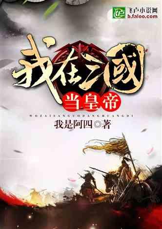 【医养结合示范省创建】潍坊:“三个嵌入”激发医养结合活力