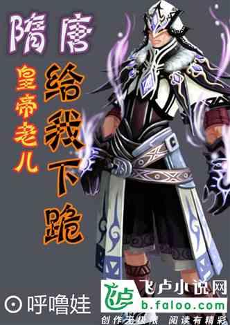 九江市台办走访慰问台资企业