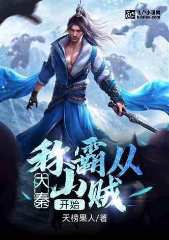 如果借款人突然去世，欠支付宝的钱谁来还？马云的回答让人心酸游戏画面