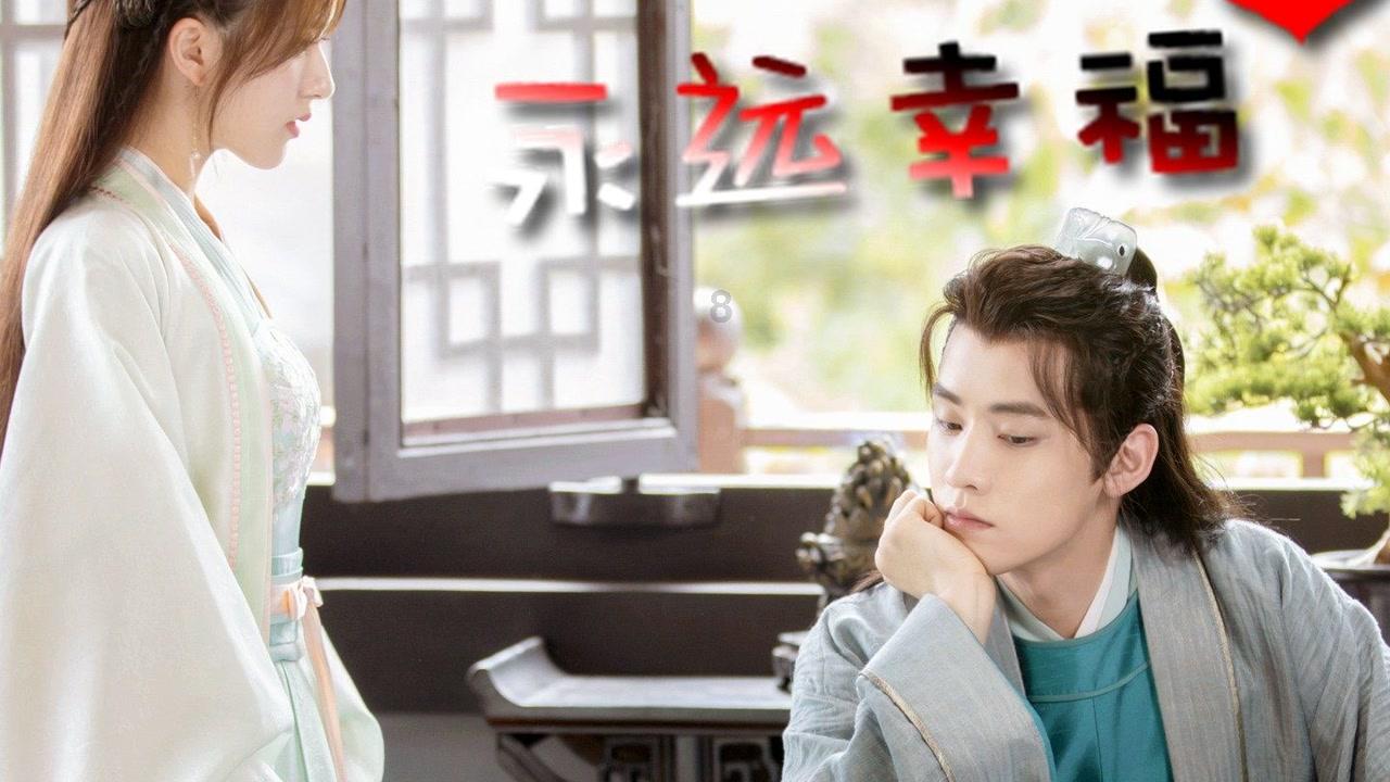 网球运动员营救