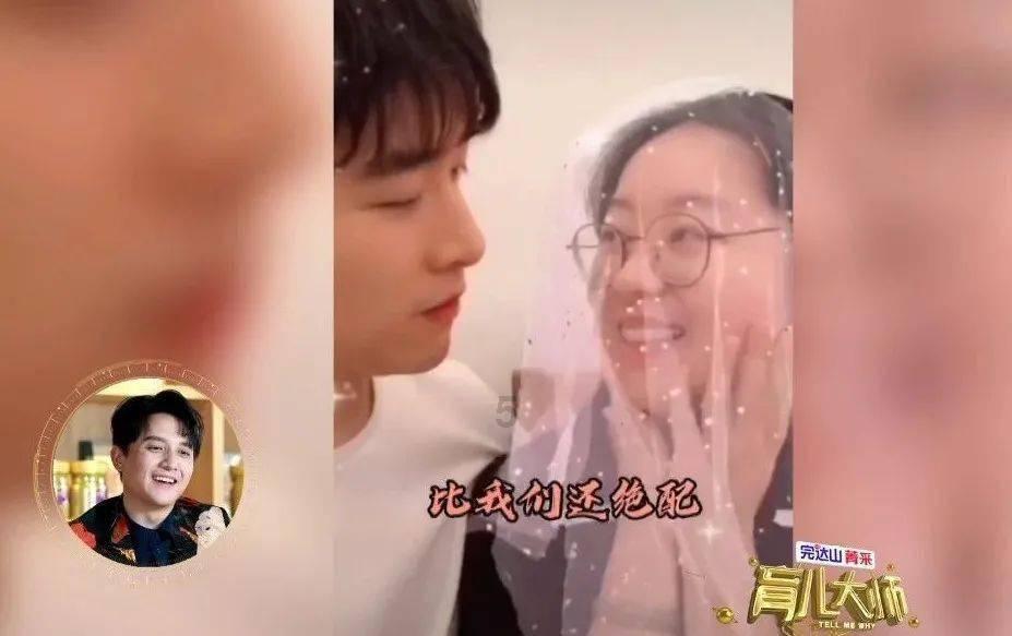 如果借款人突然去世，欠支付宝的钱谁来还？马云的回答让人心酸游戏画面