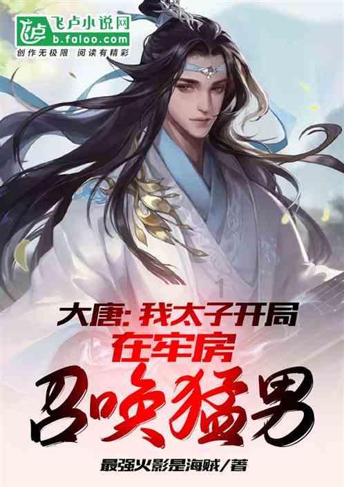 树脂干了怎么融化？游戏画面