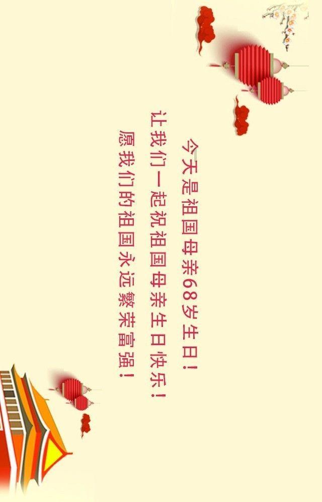 变色超人