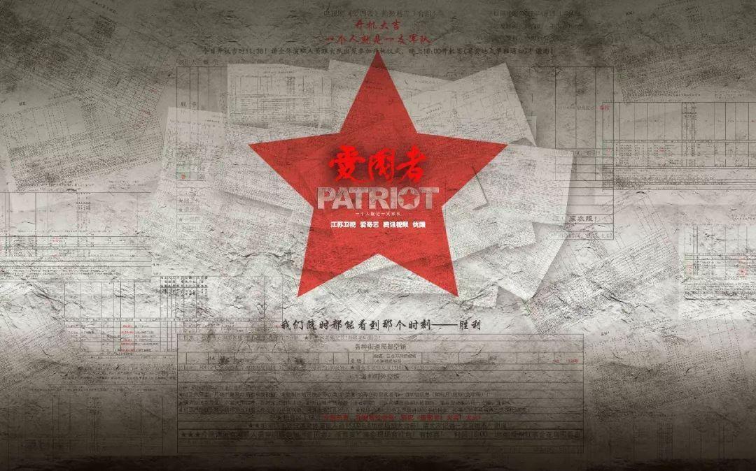 小怪运动会