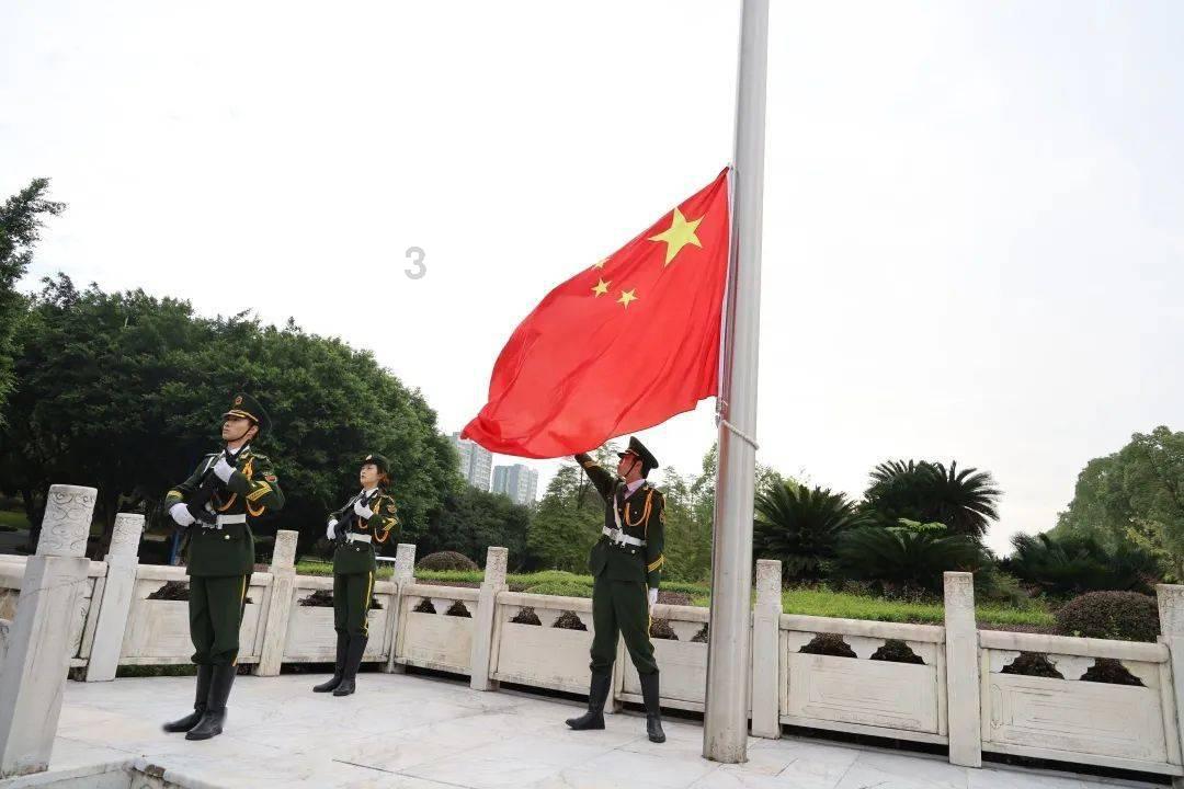 外媒:美联储多官员认为未到降息时点