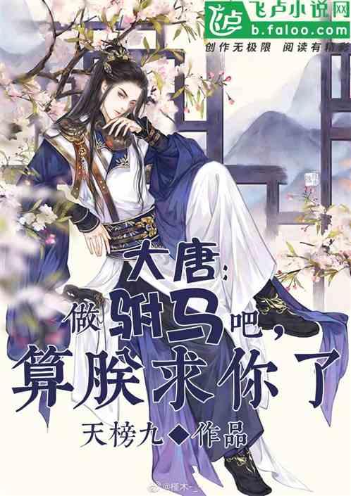 天津渤海银行女排:细节还需提高,拼搏才有机会