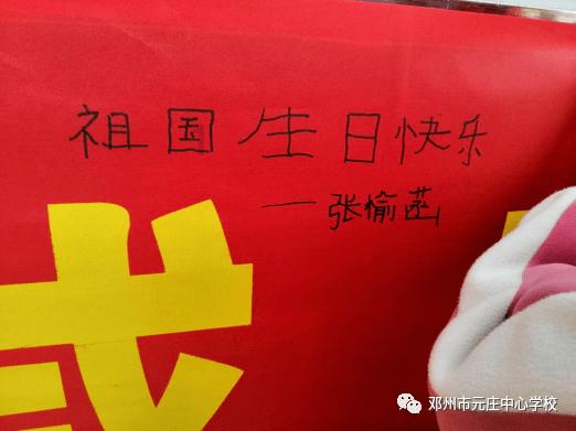 蜜蜂救援