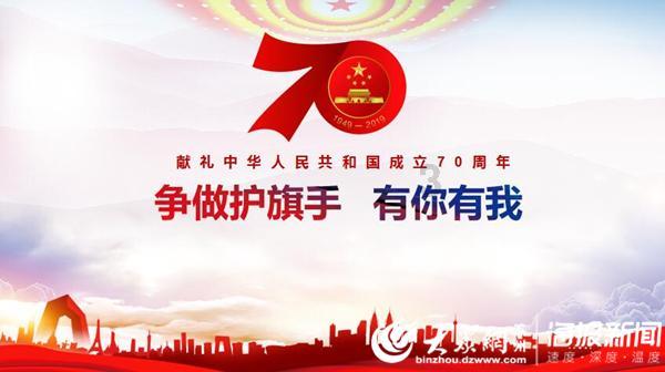 未来感拉满！SoReal洛阳·未来城科幻乐园1月21日正式开园