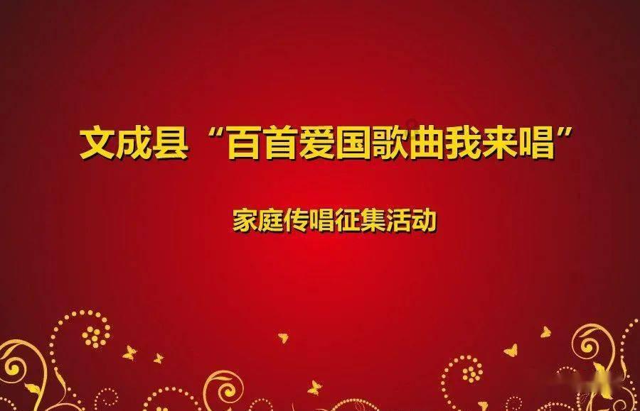多位乐迷吐槽大理一音乐节“459元看大屏幕”,文旅局:距离远因安全需要