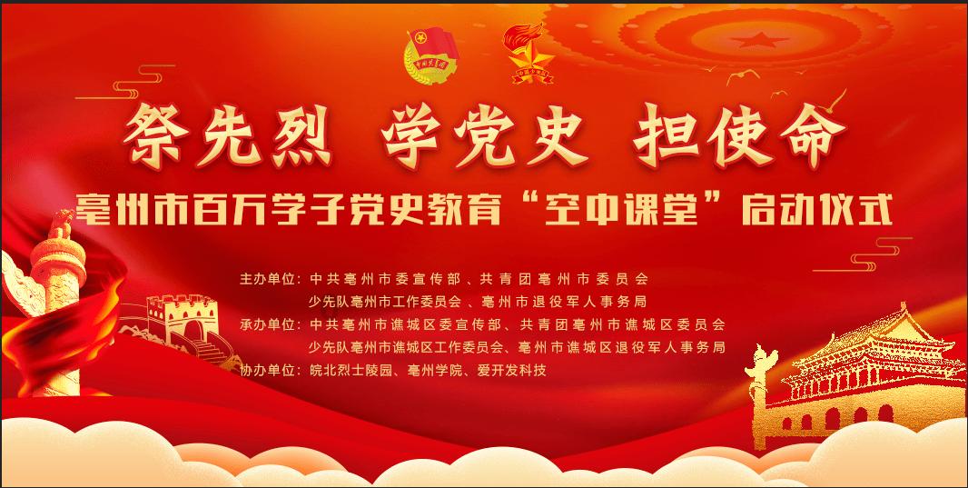 奇点灰烬