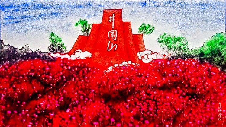 蓝狐视频