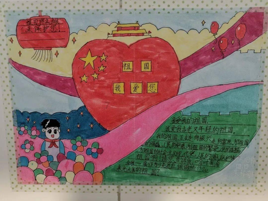 至寒已级春将来，曲靖花香始芳菲
