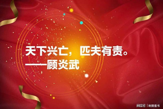 教育事业部-张颖游戏画面