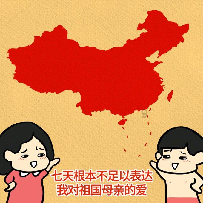出生即离散,女子与父母分别36年,重庆警方助力人间团圆