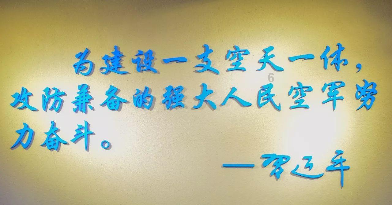 沪陕高速高店、六安东、六安徐集收费站正式开通运营