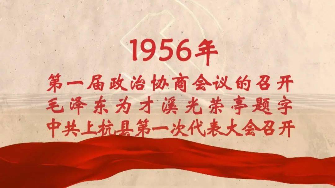 属垣有耳