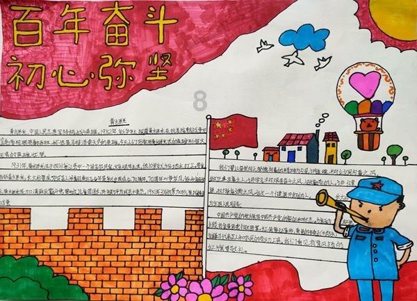 一百块钱一个的清代瓷器:豆青釉盘子