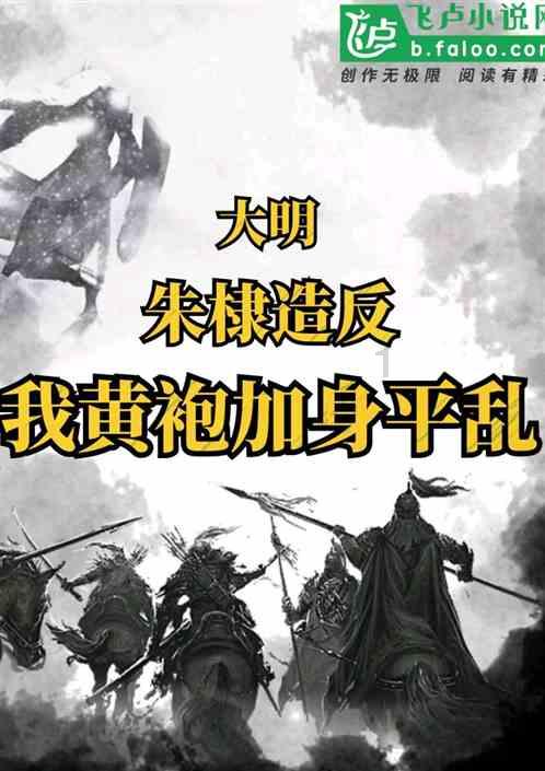 树脂干了怎么融化？游戏画面