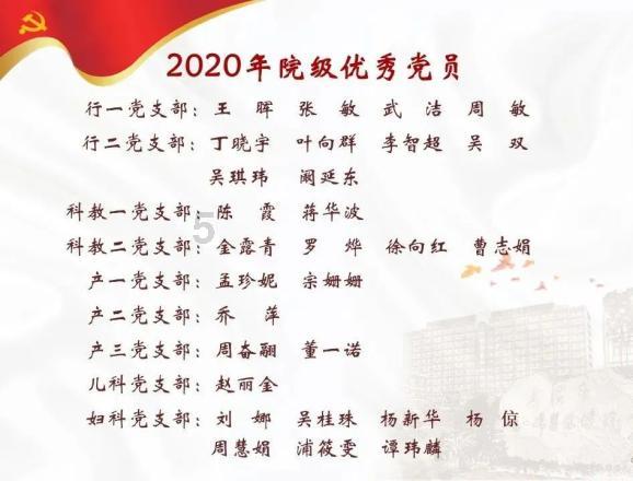 江西政协委员吁借“侨”建海外仓 力促跨境电商发展
