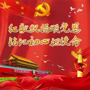 你相信星座吗游戏画面