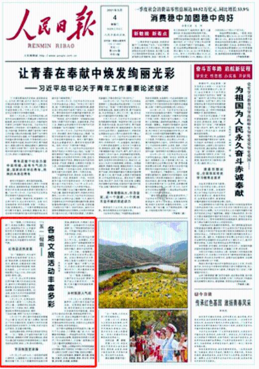 低压瓦斯气体螺杆压缩机组维修,全新安全阀 022W10945-000
