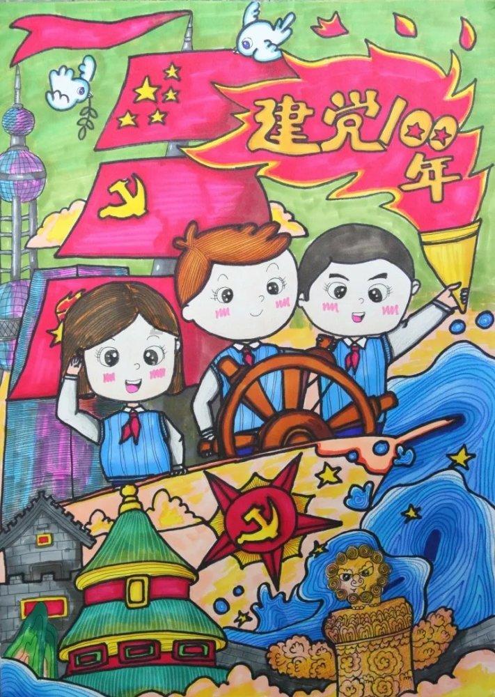 go on a honeymoon after marriage 能用go to吗？