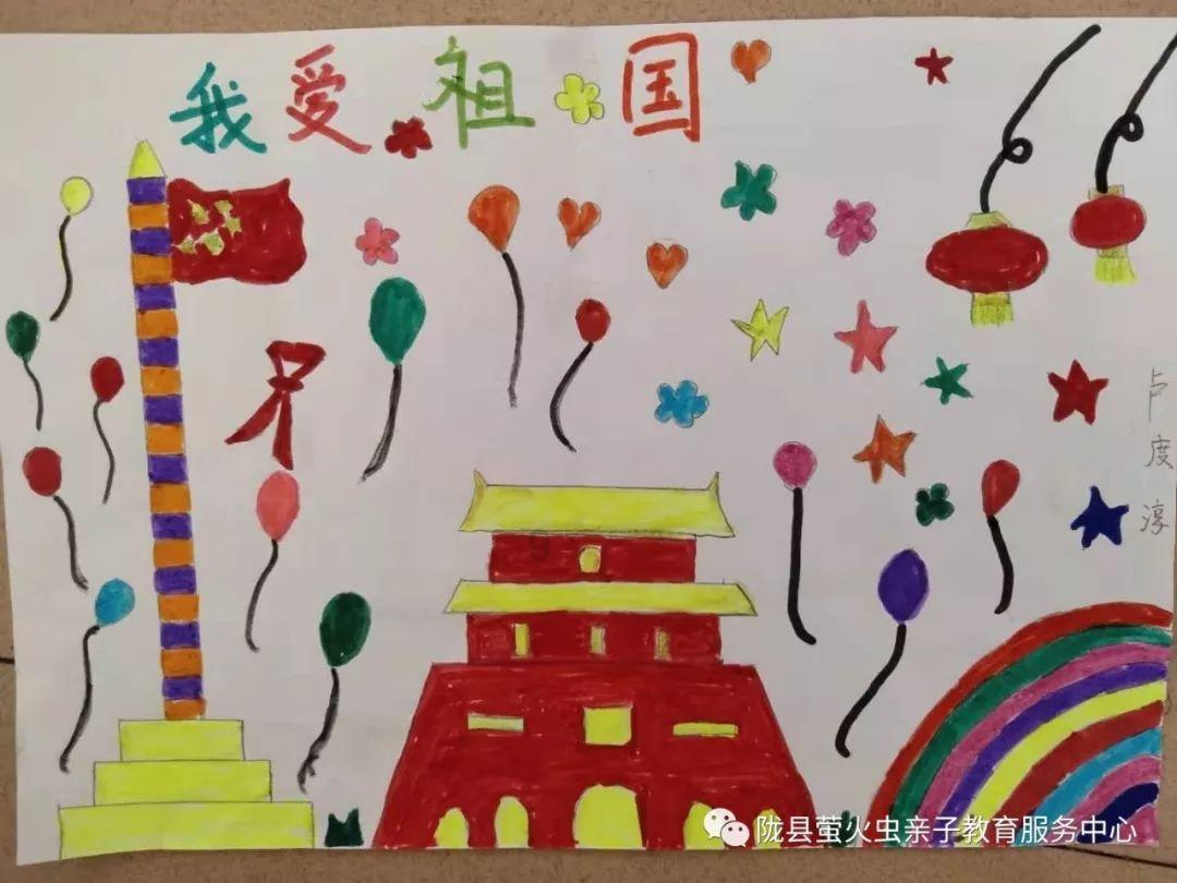 榕树贷款怎么样靠谱吗？游戏画面