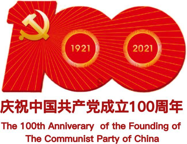 清洁粉红房子