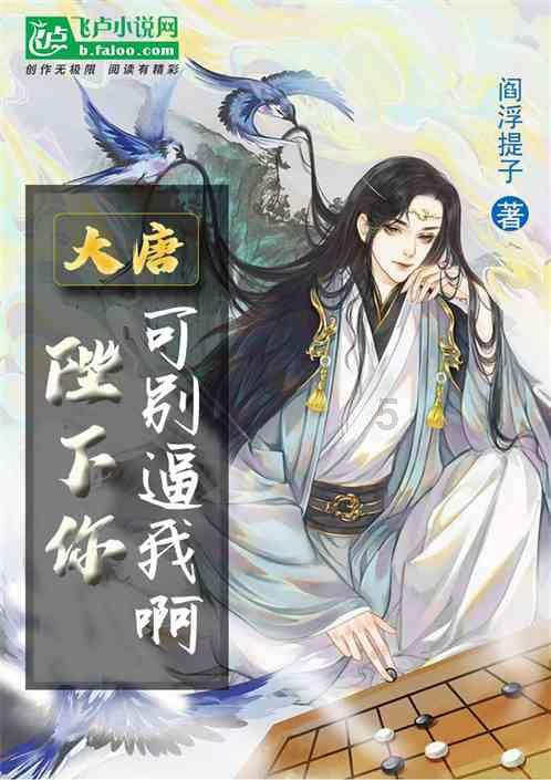 克拉克：斯托尔去年承受了很大压力