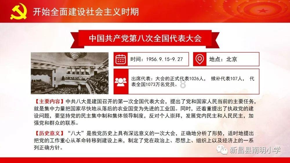 “男人婆”张延算不算大美人?看她和林心如的合照,就有答案了