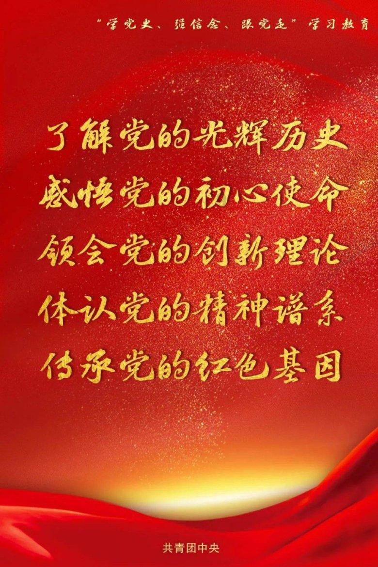 教育事业部-张颖游戏画面