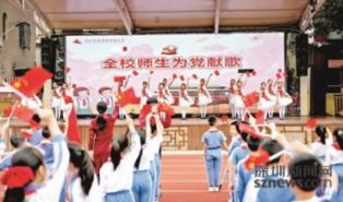 探讨吉鹿力的秘密,发问社区这样会变胖吗?
