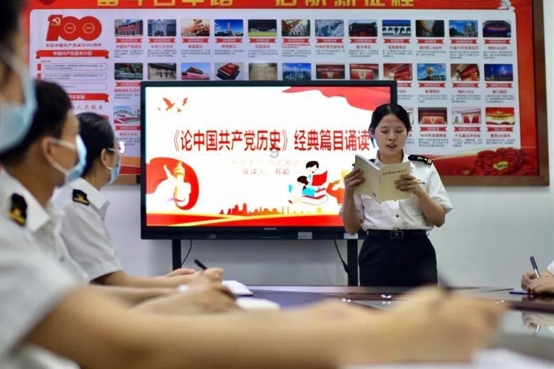 5个万6个百3个一8个1/10组成这个数写作什么？