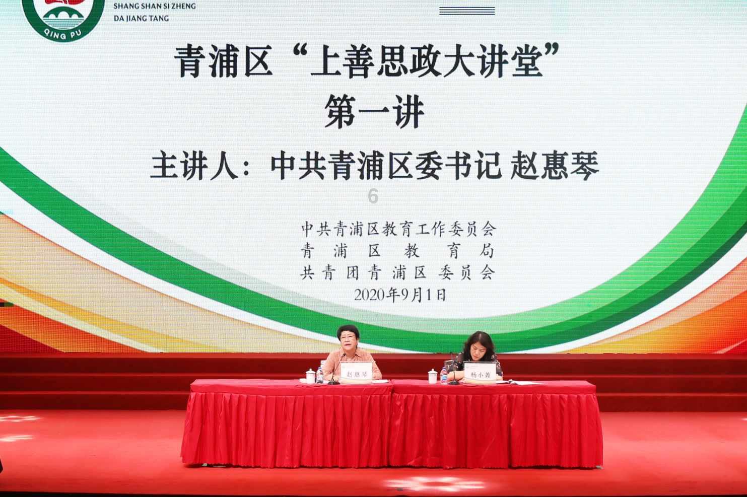 榕树贷款怎么样靠谱吗？游戏画面