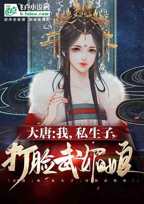 脑洞小老弟无实名认证
