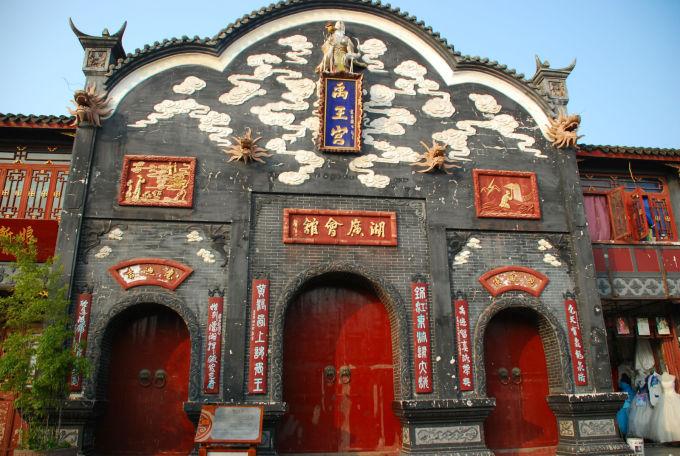 全民剧本大师内置菜单