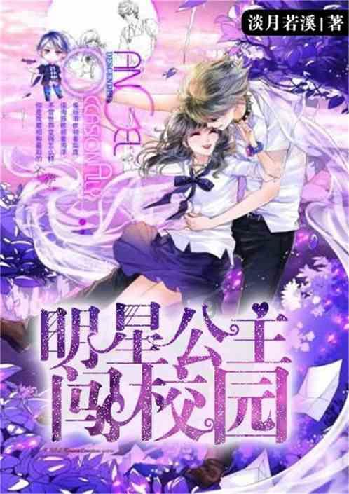 地板冒岩浆无敌版