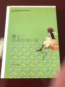 你好，考舞蹈教师资格证对学历有什么要求吗 需要考文化课成绩？