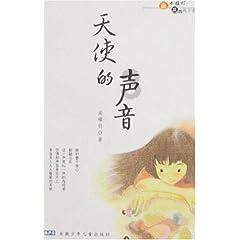 受个人支出增长推动,美国第四季度GDP超预期增长3.3%