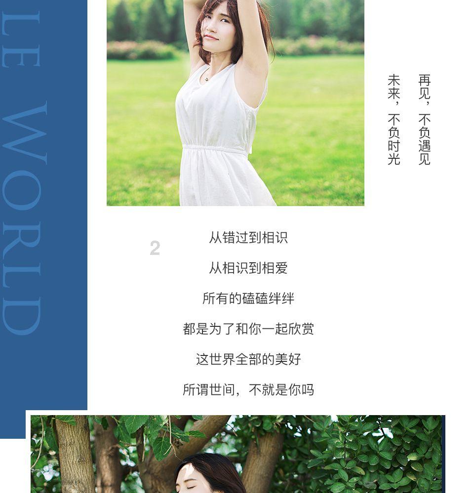 画线进洞